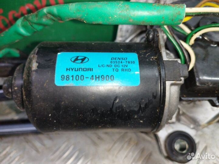 Трапеция дворников в сборе Hyundai Grand Starex