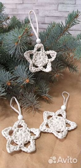 Елочные украшения набор 3 шт. Новогодний декор