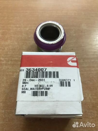 Фибра помпы Cummins KTA38/50 3634007