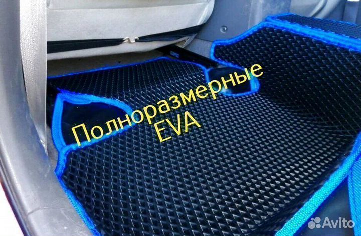 Коврики skoda rapid