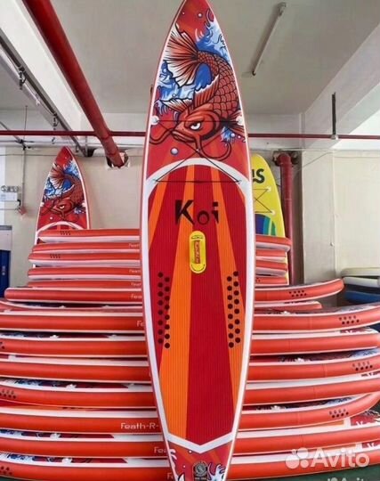 Сап борд sup board