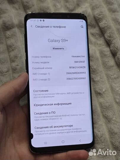 Samsung Galaxy S9 Plus, 6/64 ГБ
