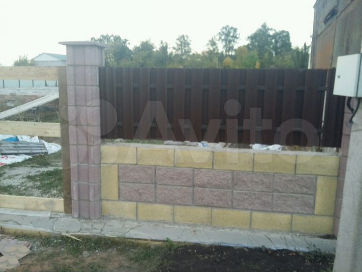 Участок 15 сот. (ИЖС)