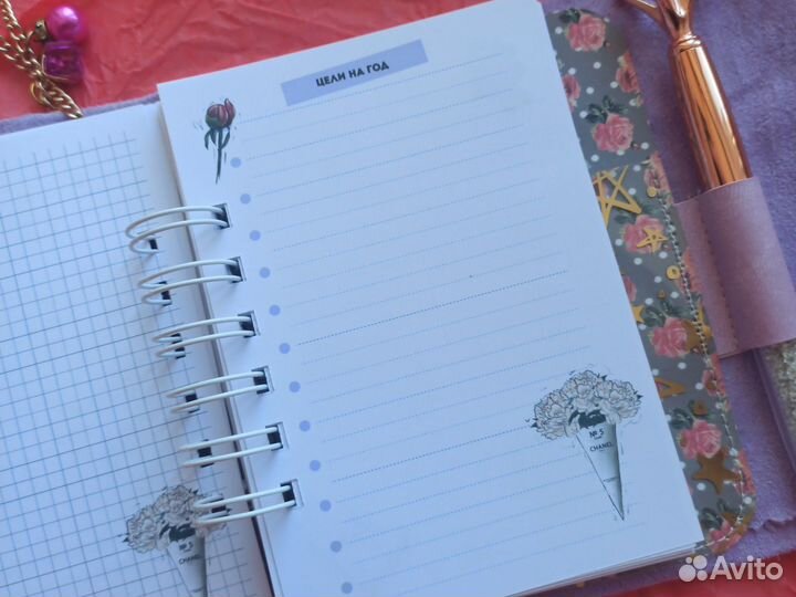 Блокнот ручной работы