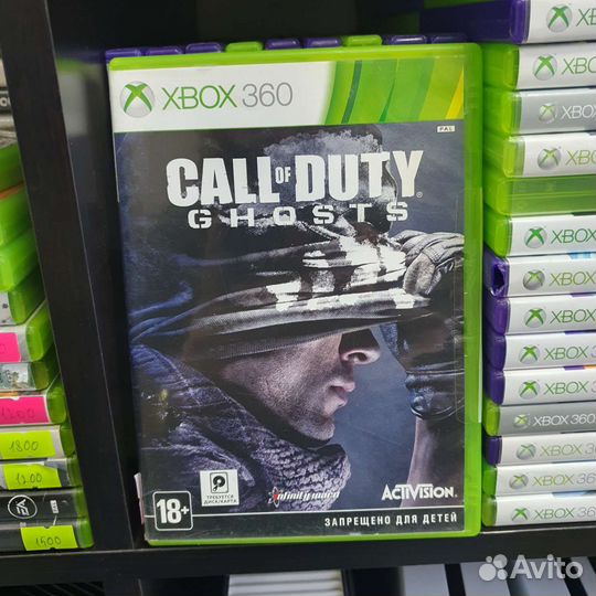 Call of duty ghosts xbox 360