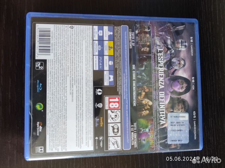 Mortal Kombat 11 Ultimate ps4