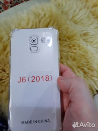 Бампер для телефона