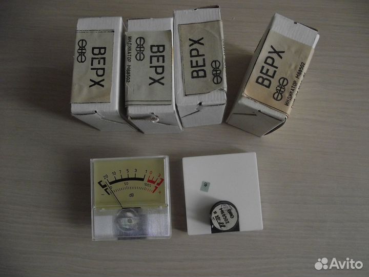 Стрелочные индикаторы