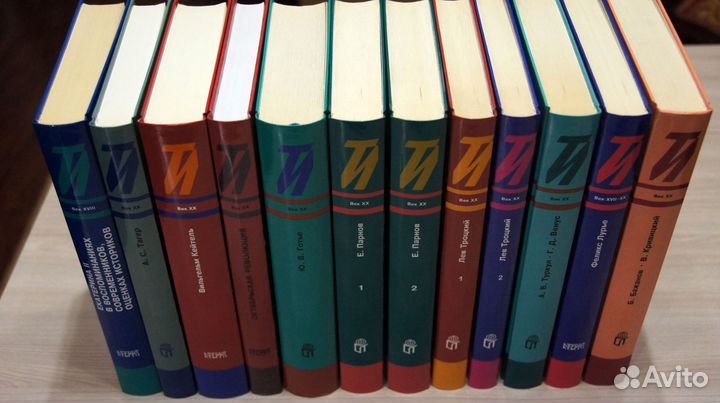 Книги из серии Тайны истории издательства Терра