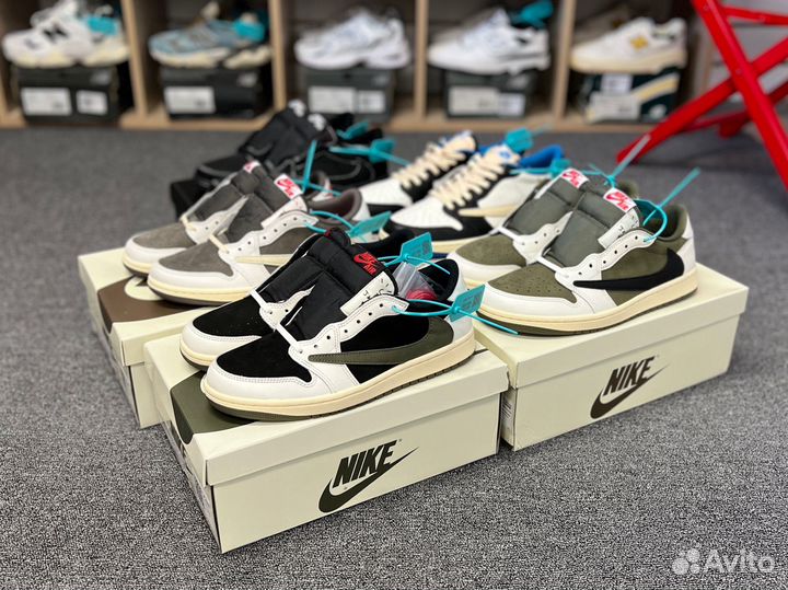 Nike air jordan 1 travis scott