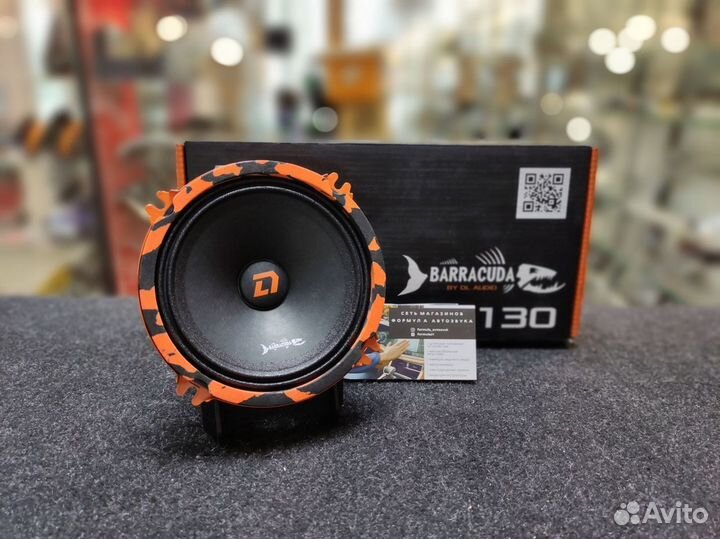 Динамики DL Audio Barracuda 130