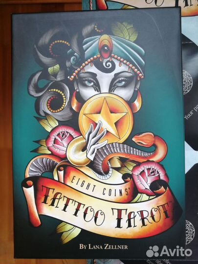 Таро восемь монет
