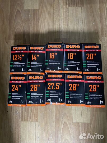 Камеры велосипедные