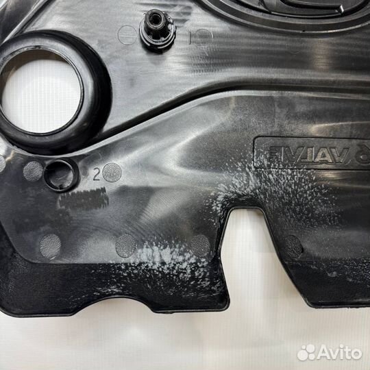 Защитный экран двигателя LADA Vesta NG 1.6