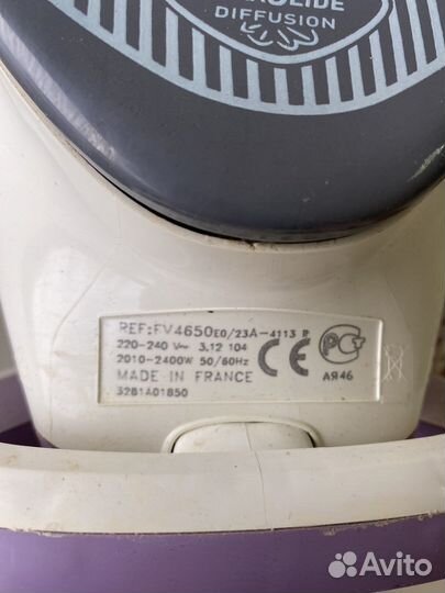 Утюг Tefal Ultra Gliss Франция