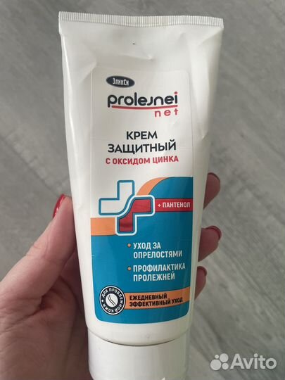 Пенка для мытья и ухода за телом