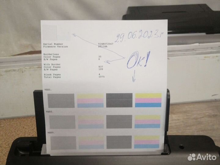 Принтер epson l132