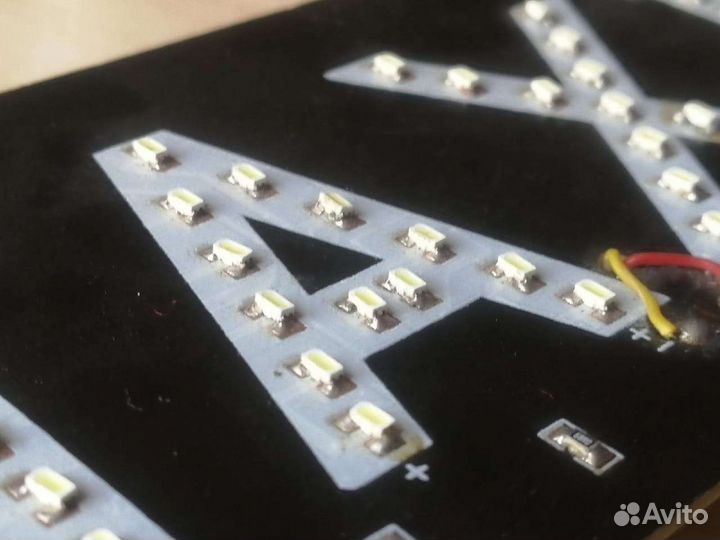 Подсветка для такси, светодиодная, не работает