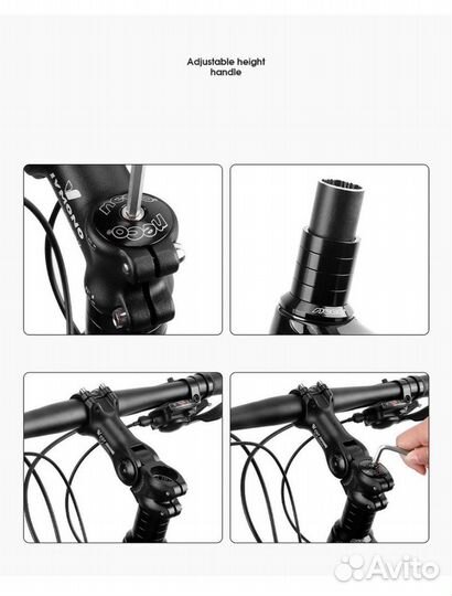 Вынос руля регулируемый (31.8мм)