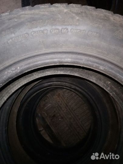Cooper Weather-Master S/T 2 225/60 R16