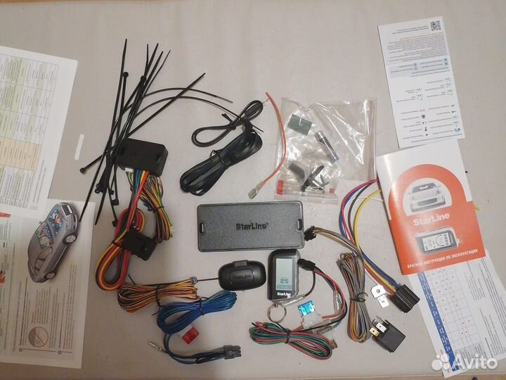 Старлайн а 93 (63 ) автозапуск автопрогрев