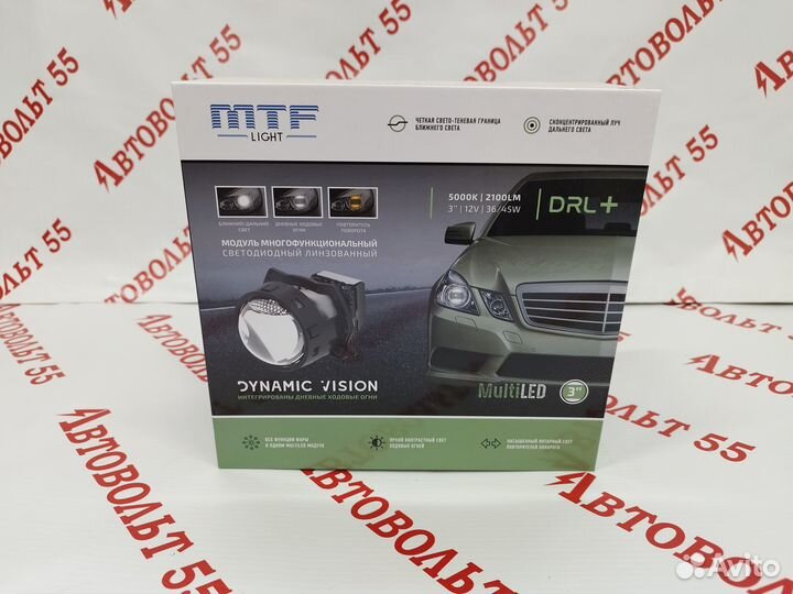 Светодиодные линзы MTF Dynamic Vision Multiled