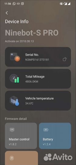 Segway ninebot mini pro
