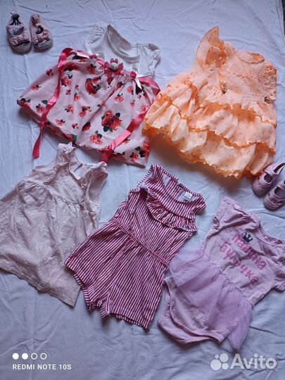 Пакет одежды для девочки 68-74