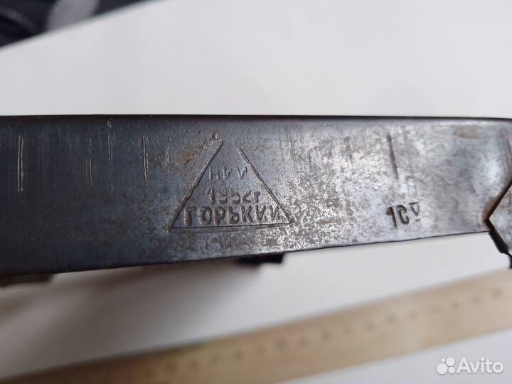 Счеты 1952 Горький