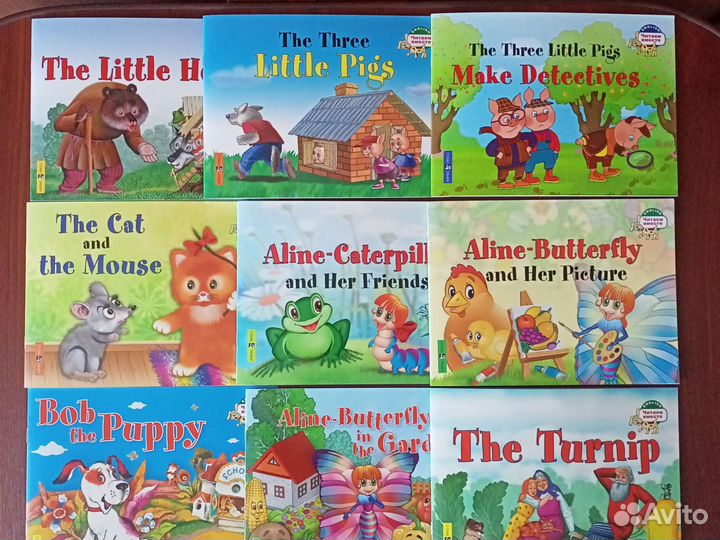 Читаем вместе. English. Комплект книг (9 шт)