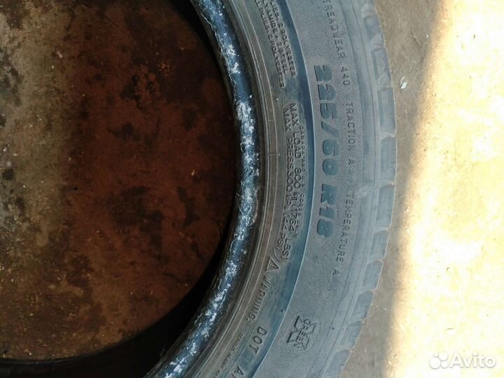 Michelin Latitude Tour HP 225/60 R18