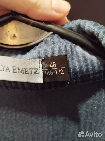 Комбинезон для беременных и кормящих