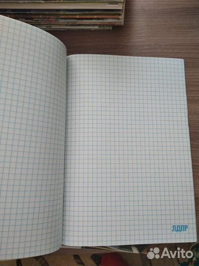Тетради в клетку