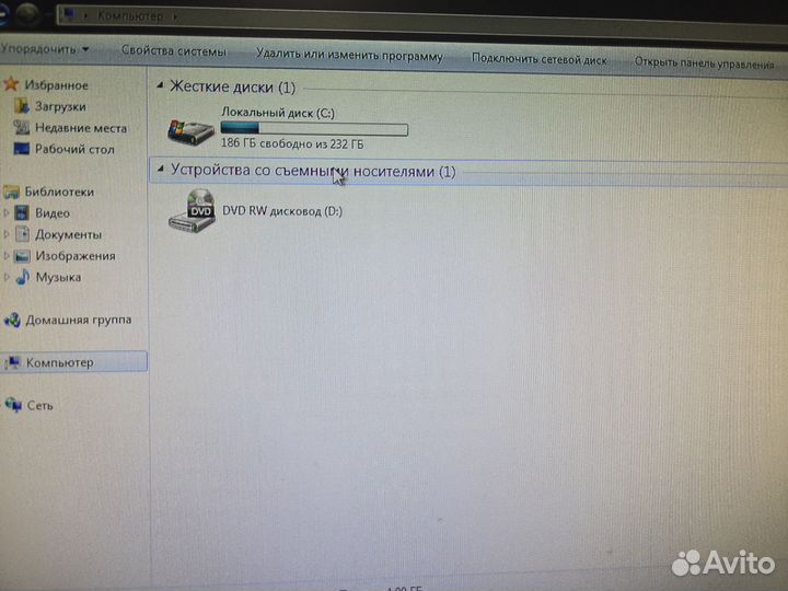Персональный компьютер в сборе