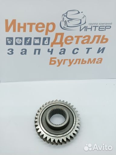 S1701136EL Шестерня 3 передачи вторич вала