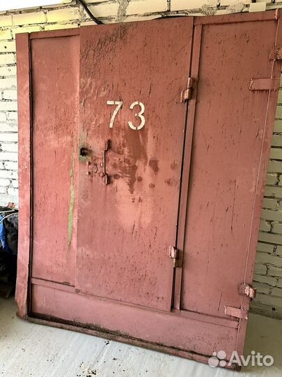 Гаражные ворота