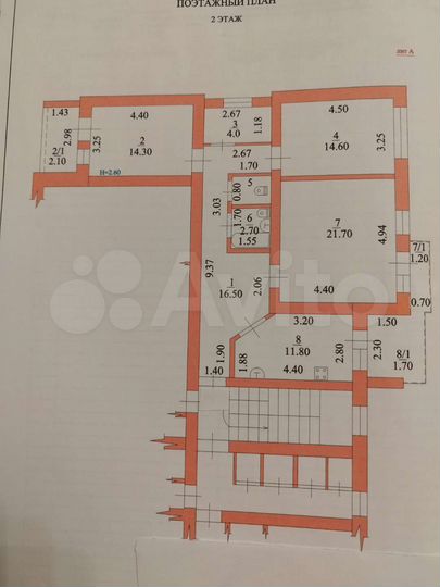 3-к. квартира, 86,7 м², 2/5 эт.