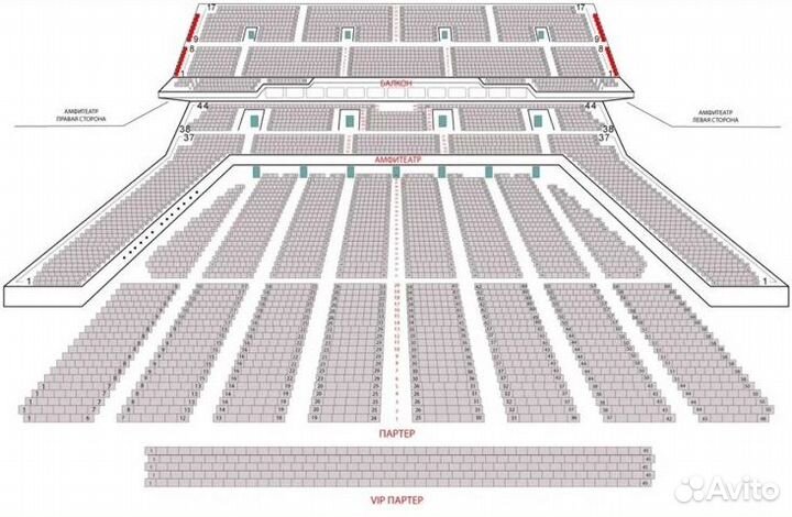 Кремлевский Дворец