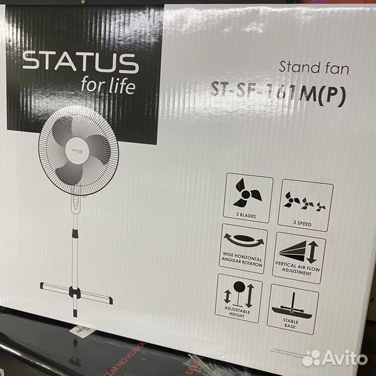 Вентилятор напольный новый