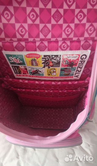 Рюкзак школьный для девочки grizzly