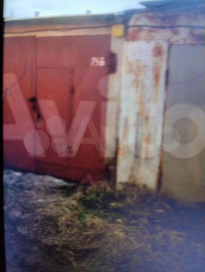 Гараж, 30 м²