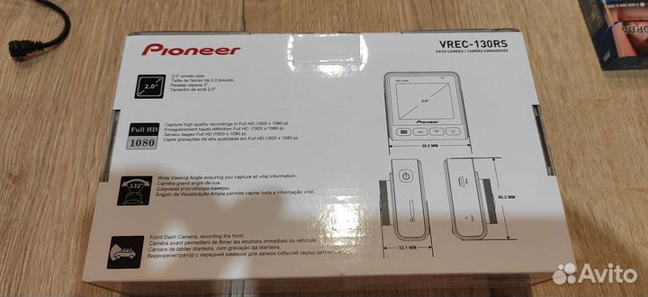 Видеорегистратор