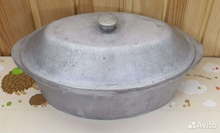 Утятница 4л жаровня кастрюля алюминиевая