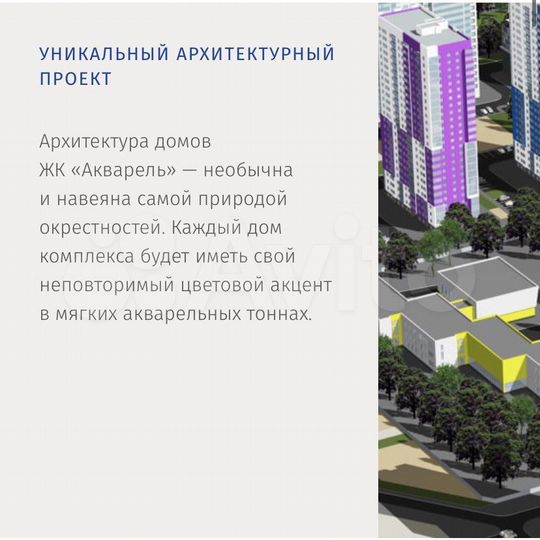 Квартира-студия, 22,1 м², 9/19 эт.