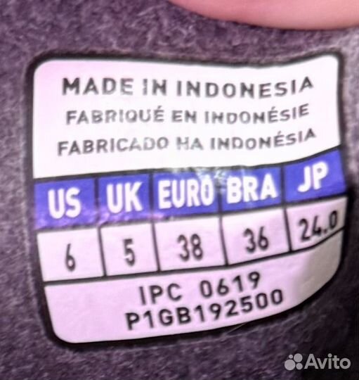 Бутсы mizuno, 38 размер