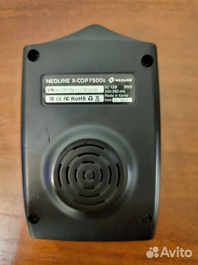 Антирадар neoline 7500s