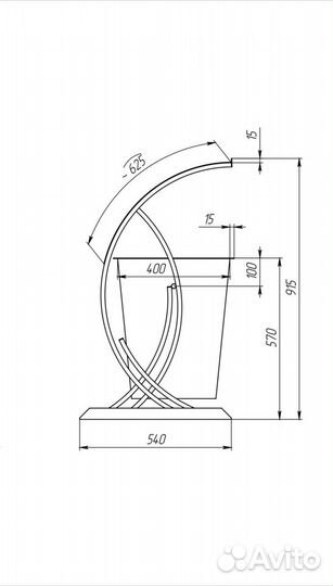 Урна металлическая уличная