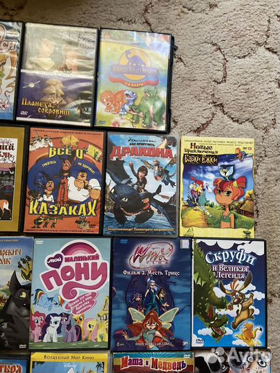Dvd диски мультфильмы