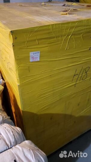 Доставка и закуп товаров из Китая от 3 кг