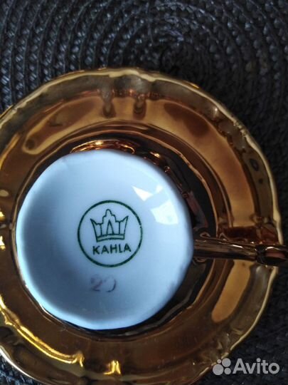 Кофейный сервиз кахла гдр